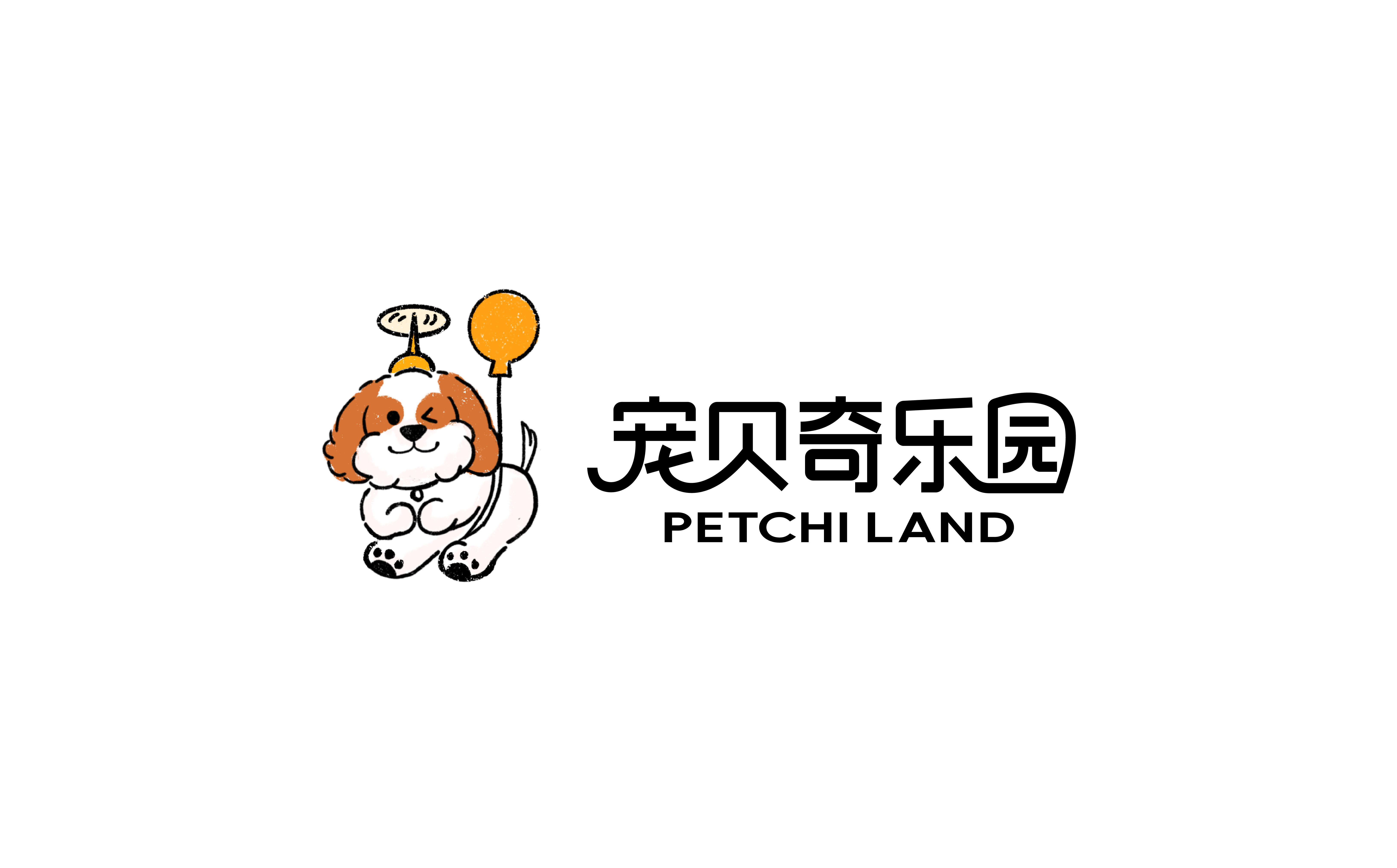 Petchi Land logo